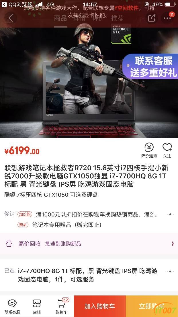 140142d5t5fk6suzzrsmzu.jpg