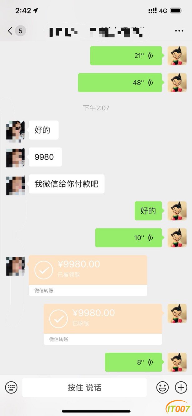 160551te7batnfnest77fe.jpg