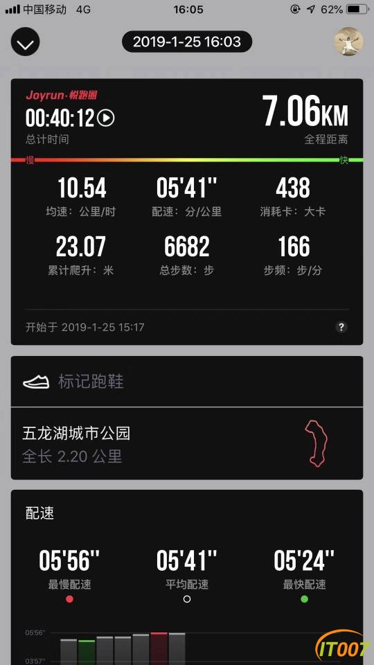 163547v70npktxfwplfwn0.jpg