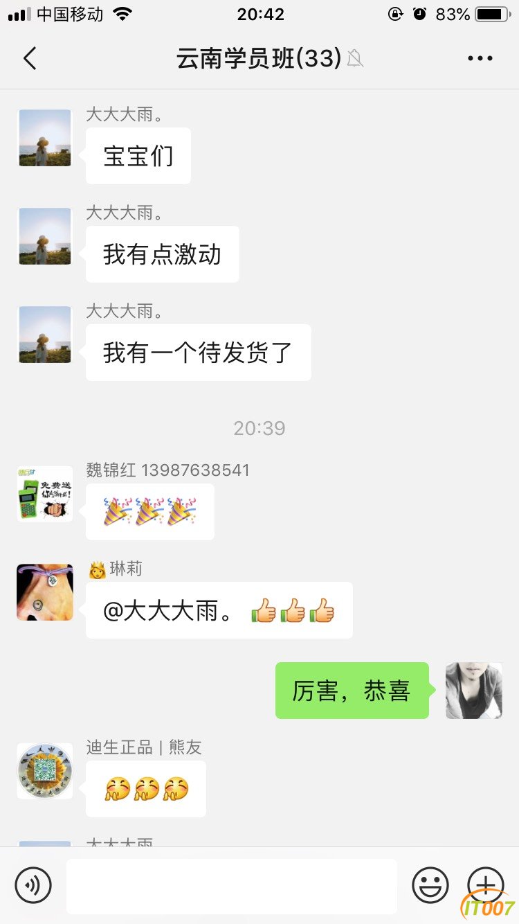 204406jzzknkool7ndf4ji.jpg