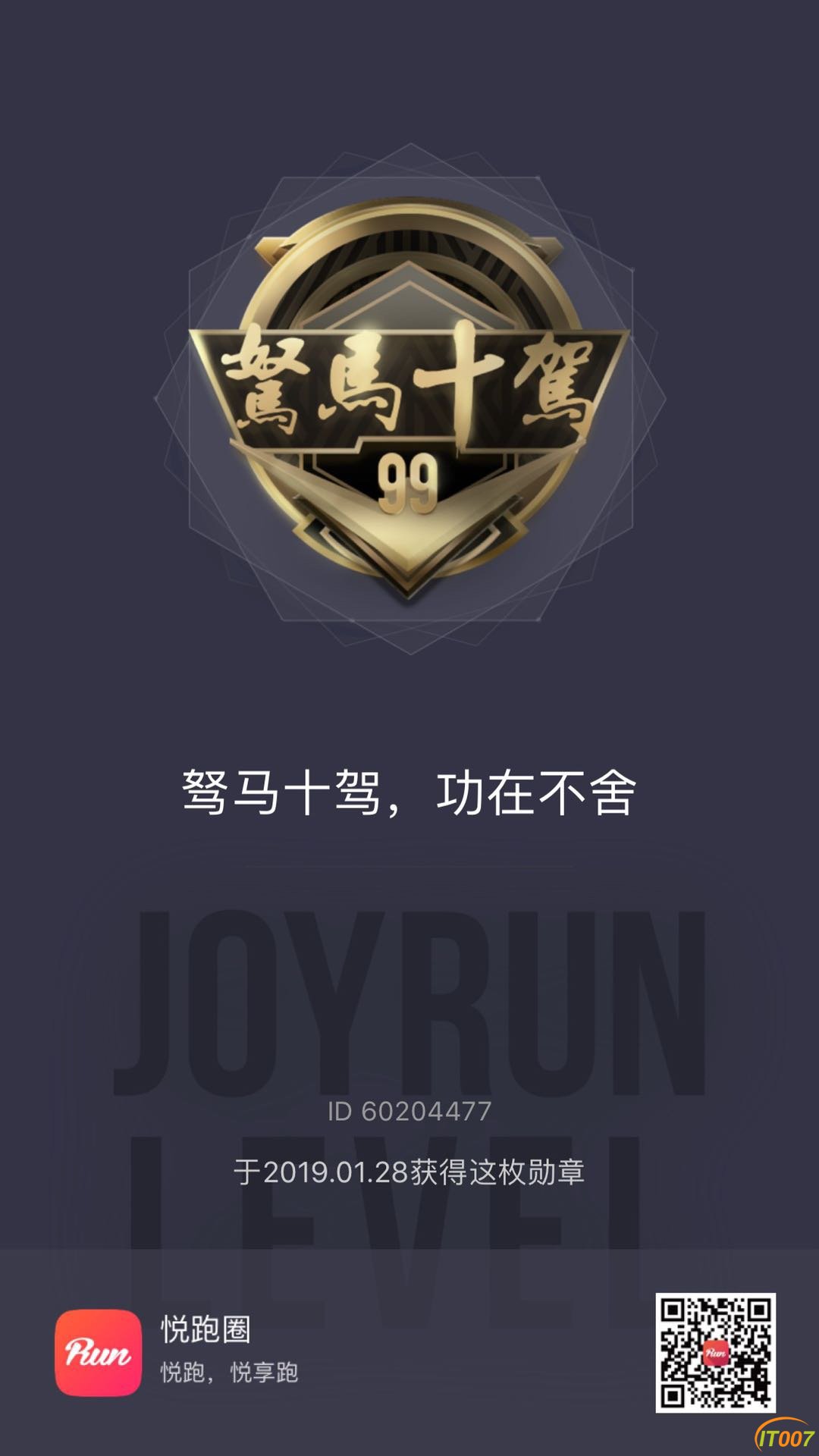 090331qt5dlb8jjzhuhidt.jpg