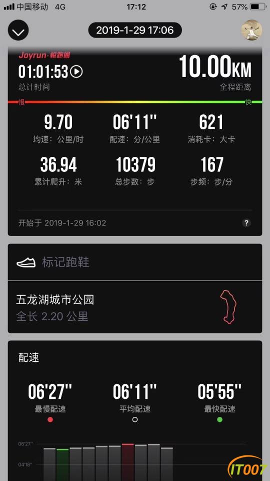 172950f8qqqq7qryjxzr34.jpg