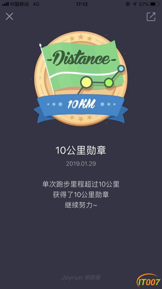 172950mnxt1i2huso202zr.jpg