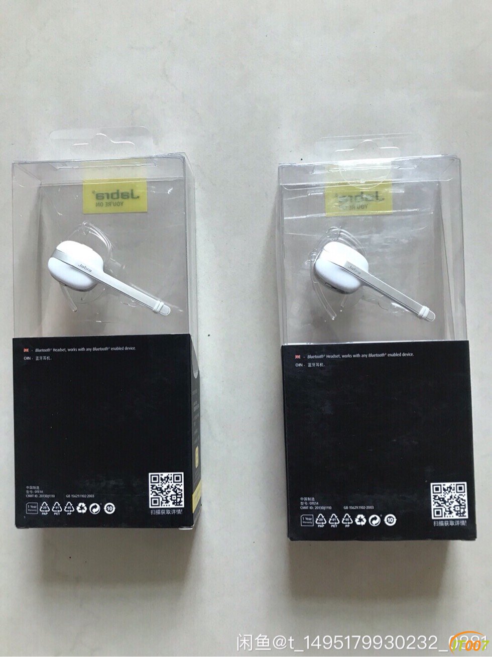 092048xtju11mgm3uj62fj.jpg