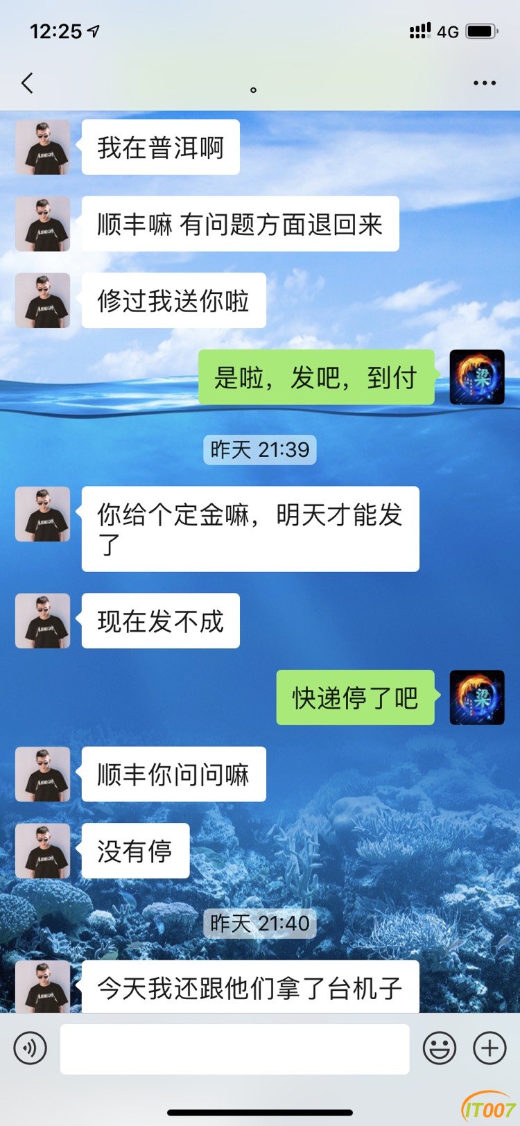 123256geseehxsonrnlsee.jpg