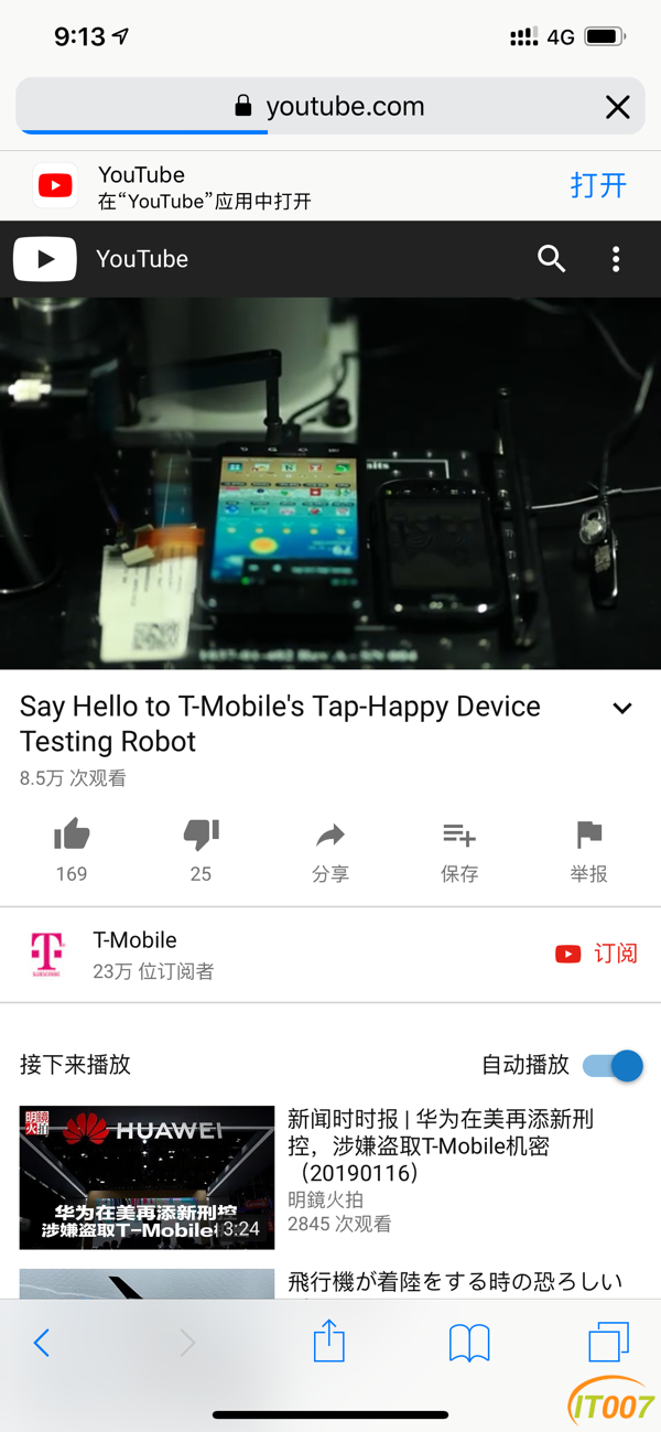 ACE0AC29-8281-411B-9FC4-ADAC79197D72.png
