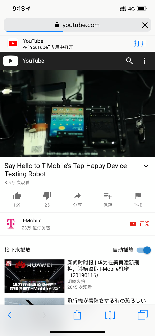 ACE0AC29-8281-411B-9FC4-ADAC79197D72.png