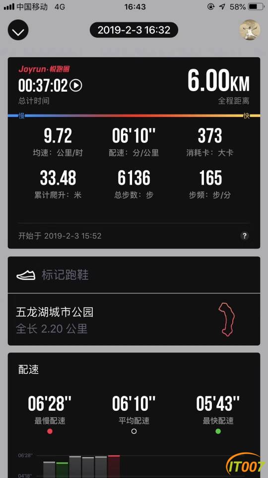 190805xmt9snnmambm9snr.jpg