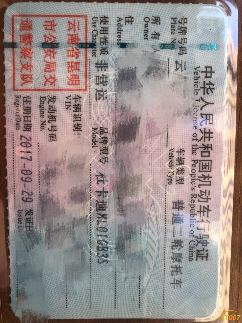 143603i5scewz88had8lee.jpg