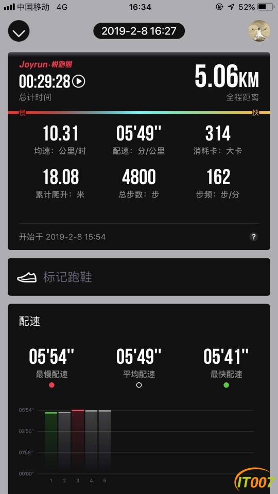 170810zr00sottcl7bshyw.jpg
