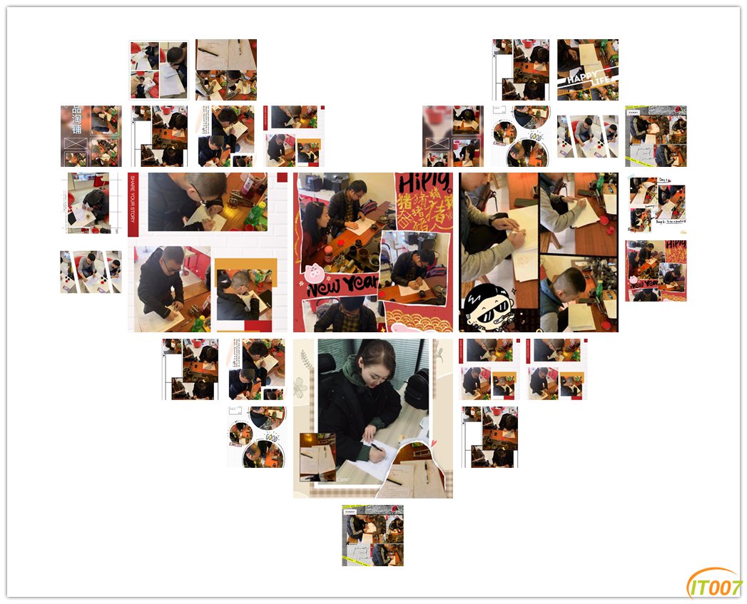 签约照片汇.jpg