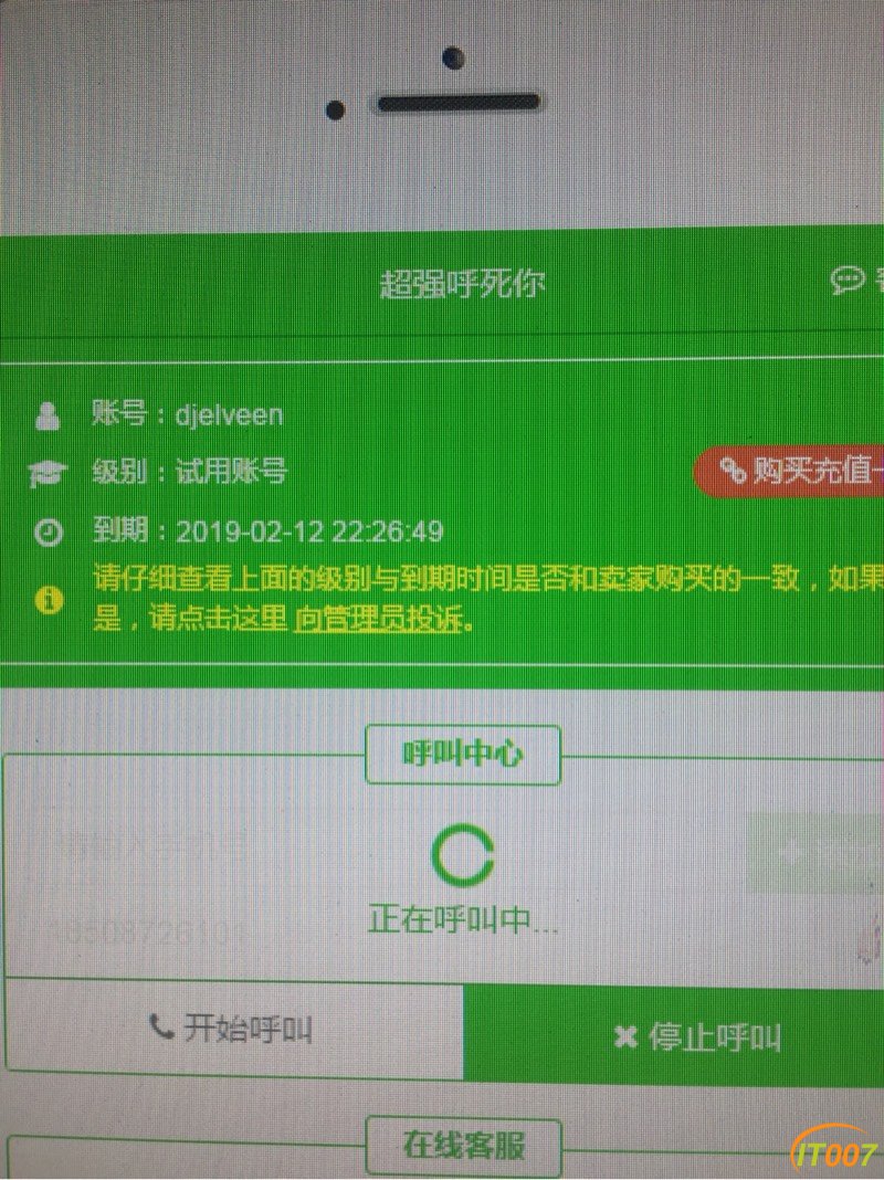 222307zml7wu75itoszwl3.jpg