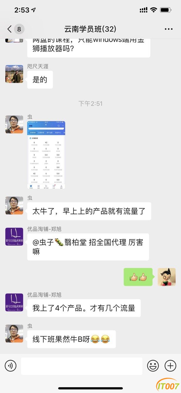 153420a8x6mw48wda4xrzs.jpg