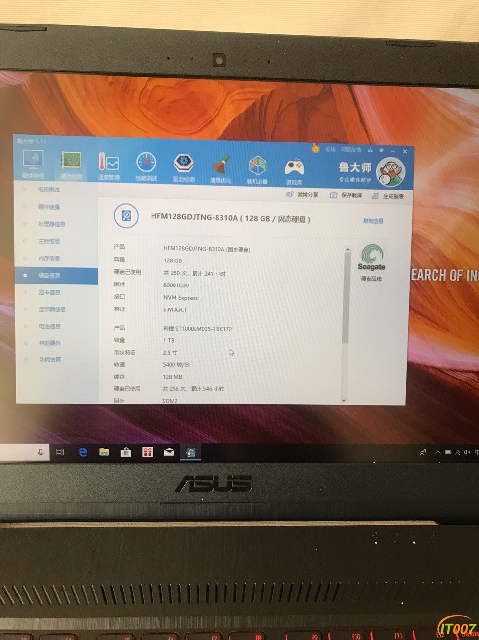 华硕飞行堡垒5代fx801050ti显卡游戏笔记本电脑