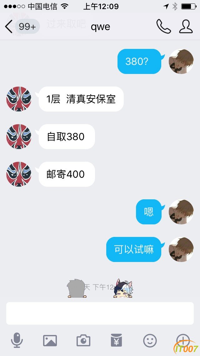 001323cdhl44ojlbdmujzm.jpg