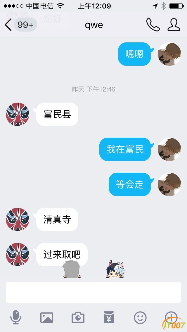 001323n28ezl52xhz83va8.jpg