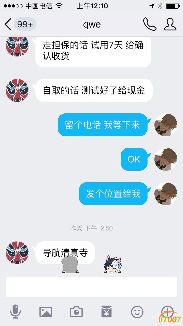 001324kmzv2t2m8f115050.jpg