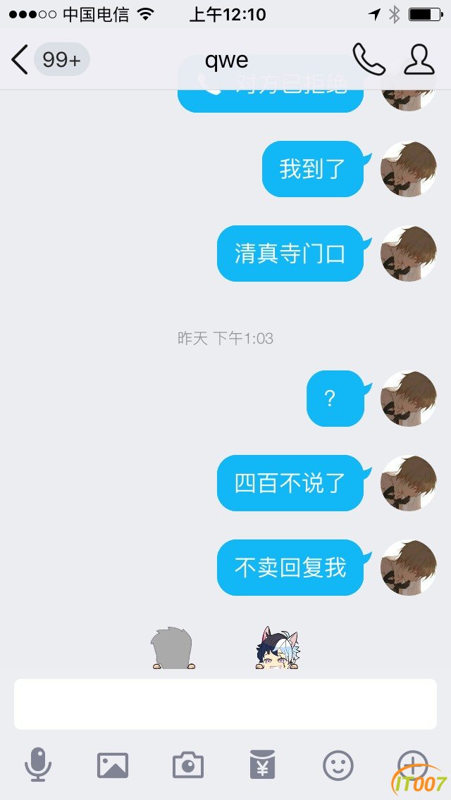001344ntpdqjaayct7jfqp.jpg