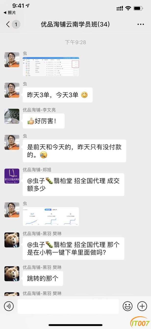 235249erw1qwwws21w2zwg.jpg