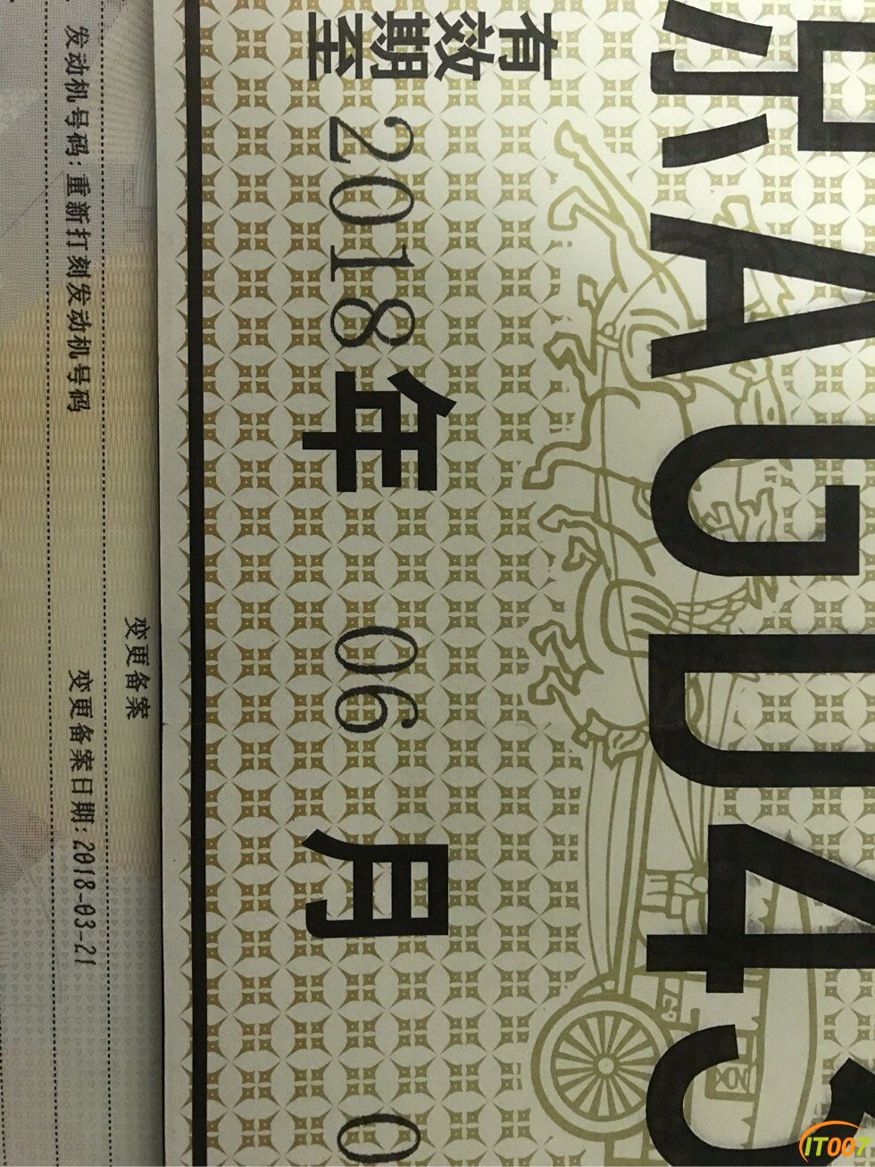 161733uzk5hhrfd5hqr5hc.jpg