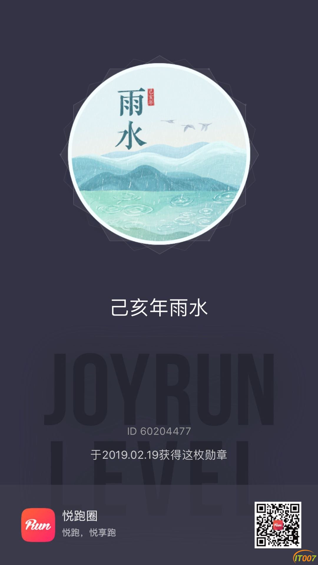 082147sl022kuyzl67gu2c.jpg