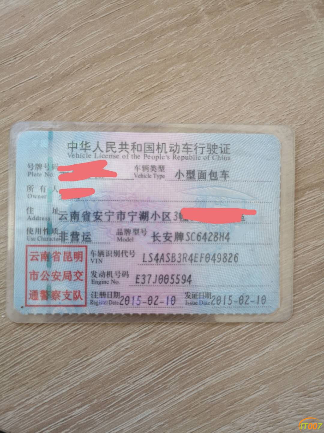 346420145297344783.jpg