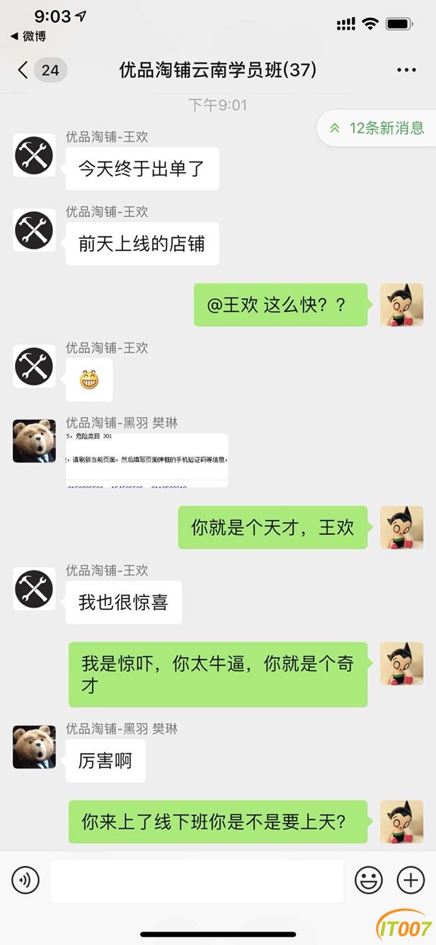 222358xvcczrcniqqqzvqi.jpg