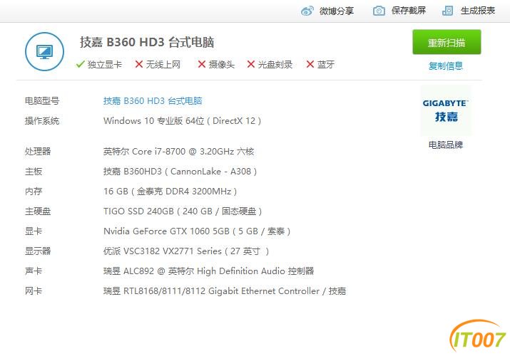 微信图片_20190224183406.jpg