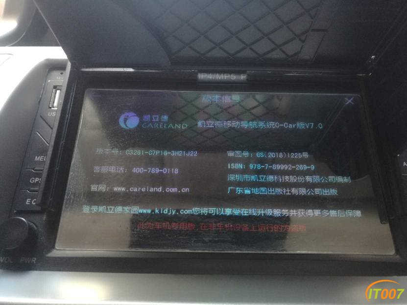 132654d9kwqj17nzjkwuju.jpg