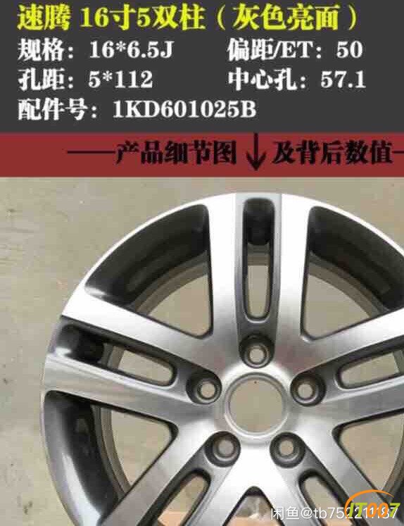 140908fsxy9ixa8o5jsiby.jpg