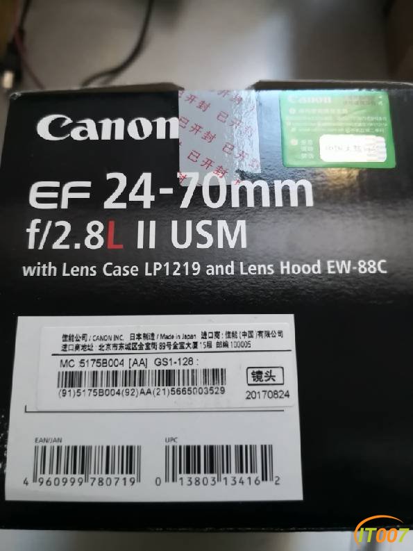 102245tvzgl50e6bn6egtu.jpg