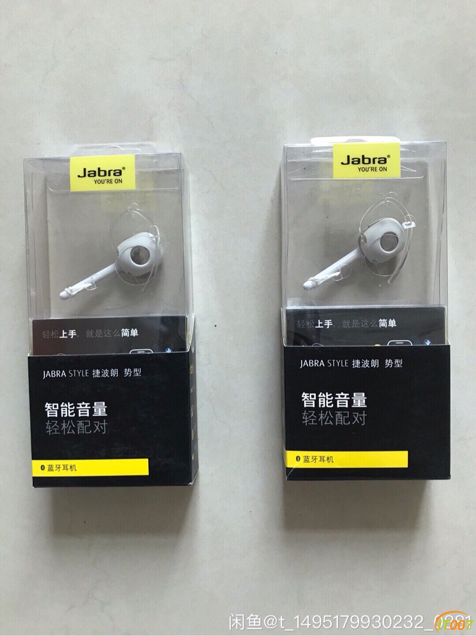 103432w07e22d61snqu772.jpg