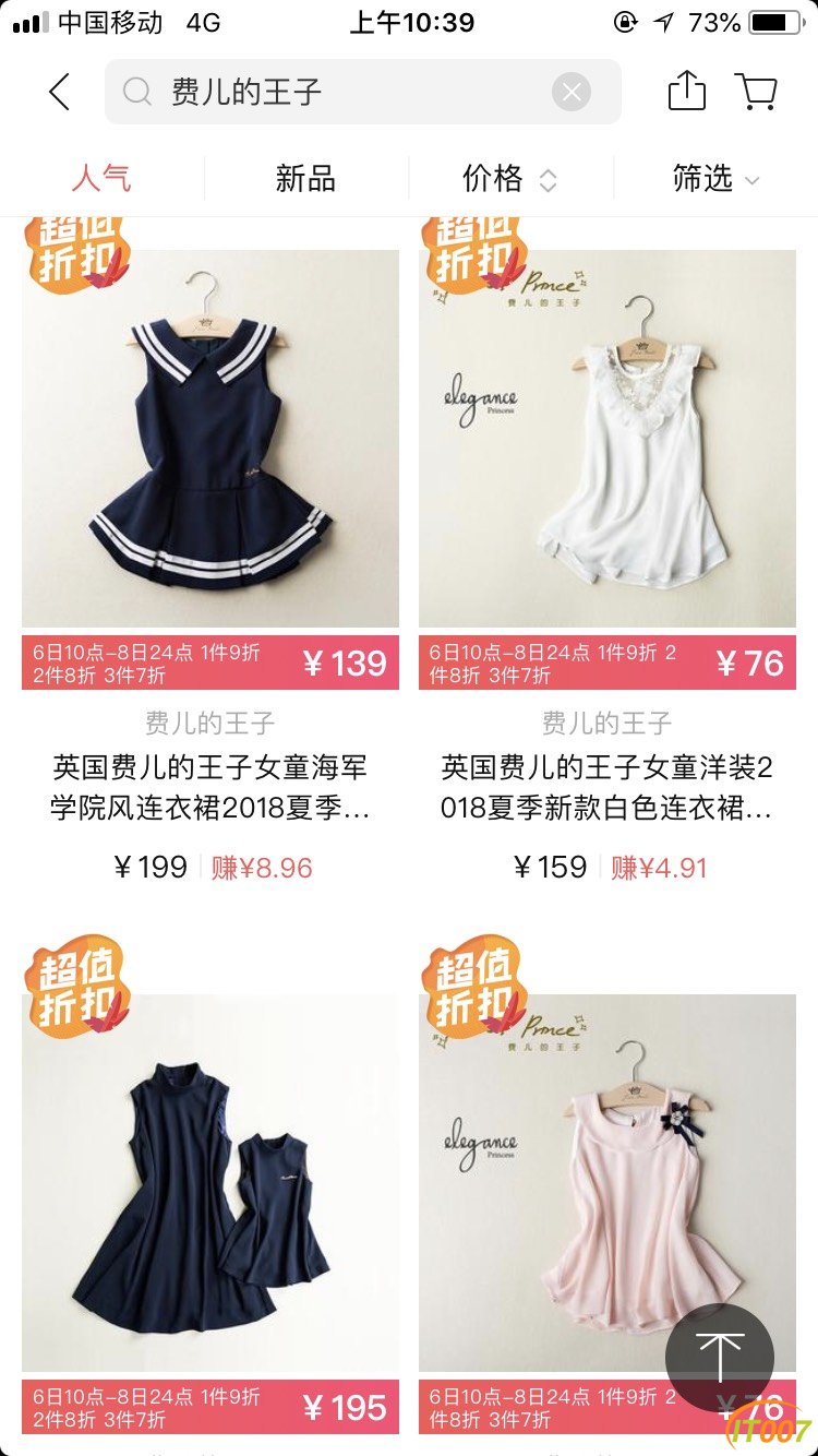 104902t6unllalxlsbzzal.jpg