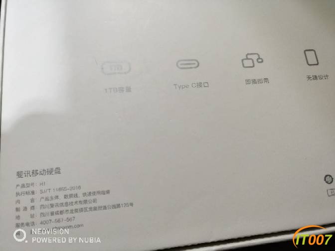 223050p5yql89ieup78el8.jpg