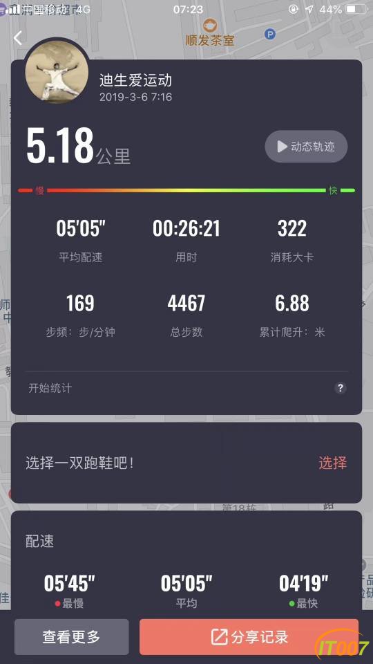 083442d3ec7t7zpeec268m.jpg