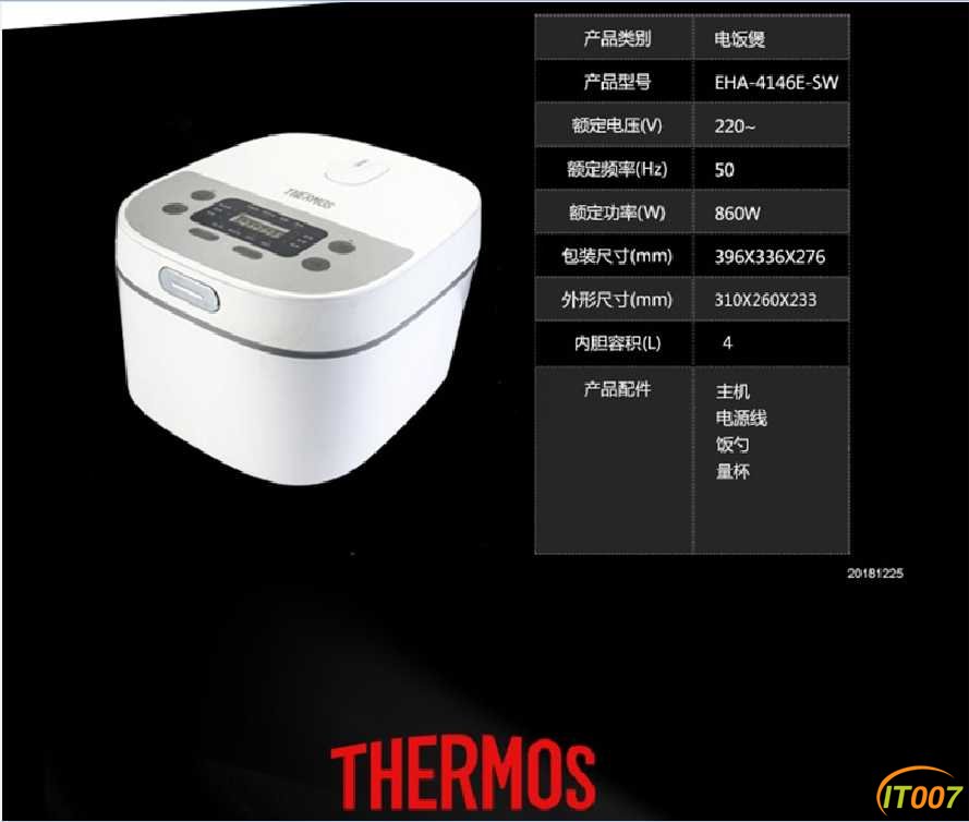 微信图片_20190307120803.jpg
