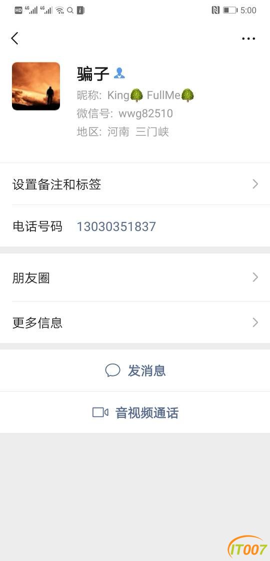 111015uppc94c3cvisqxyc.jpg