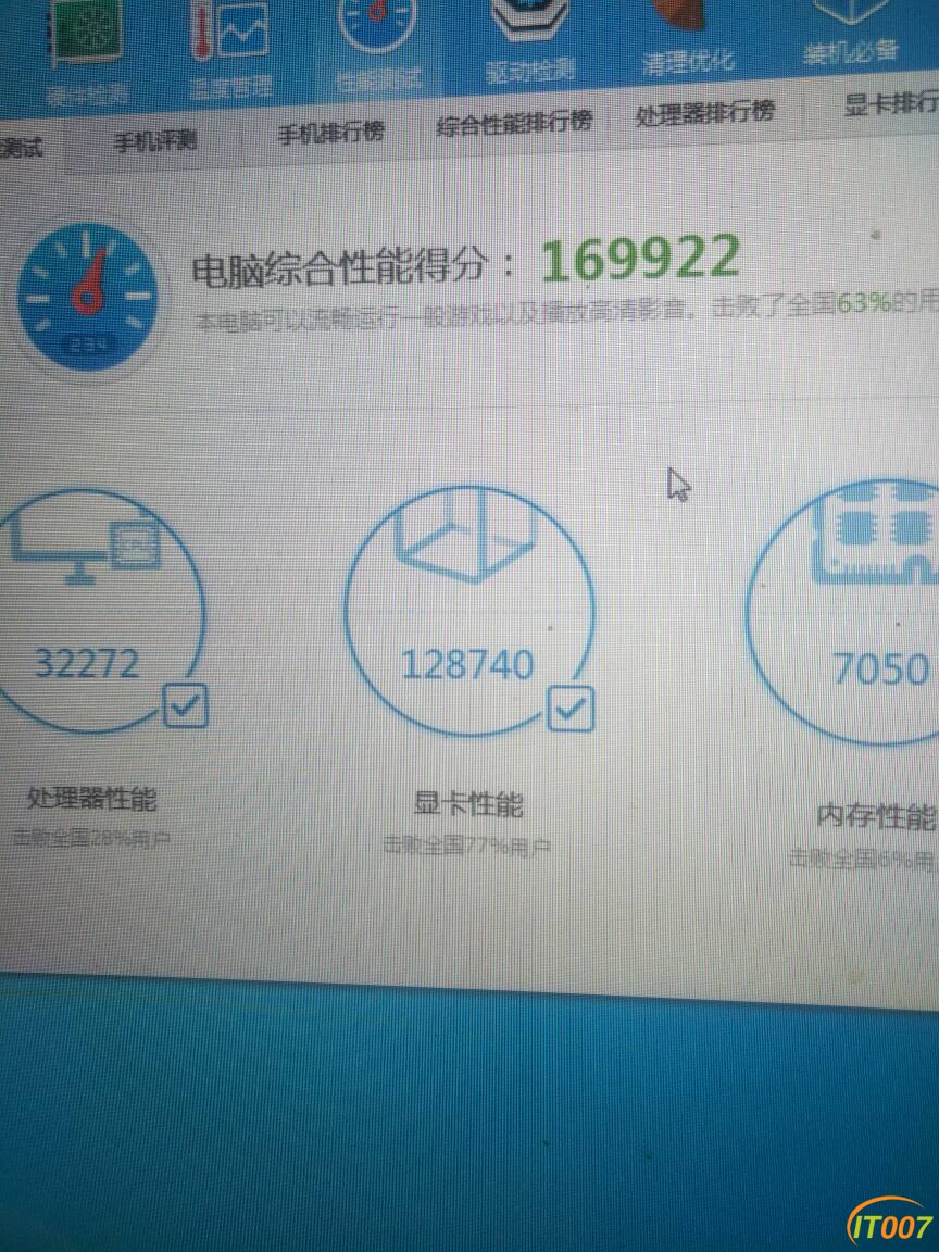 100734dd12dn1xi30si61y.jpg