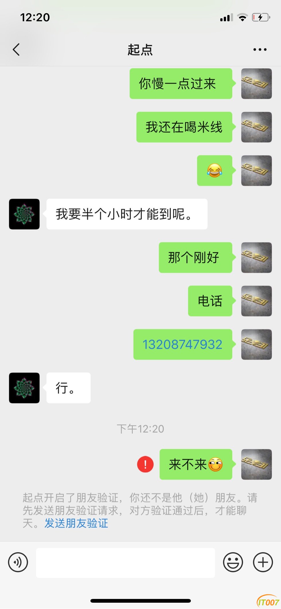 122223heouqkmuwfuqoquu.jpg