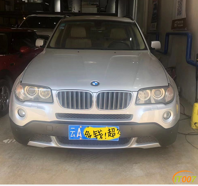 QQ图片20190319165813.png