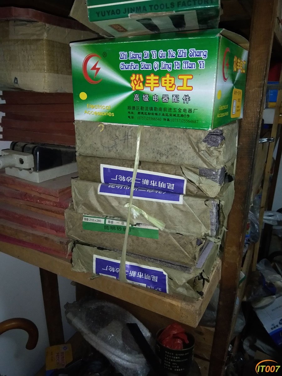 微信图片_2019032013590628.jpg