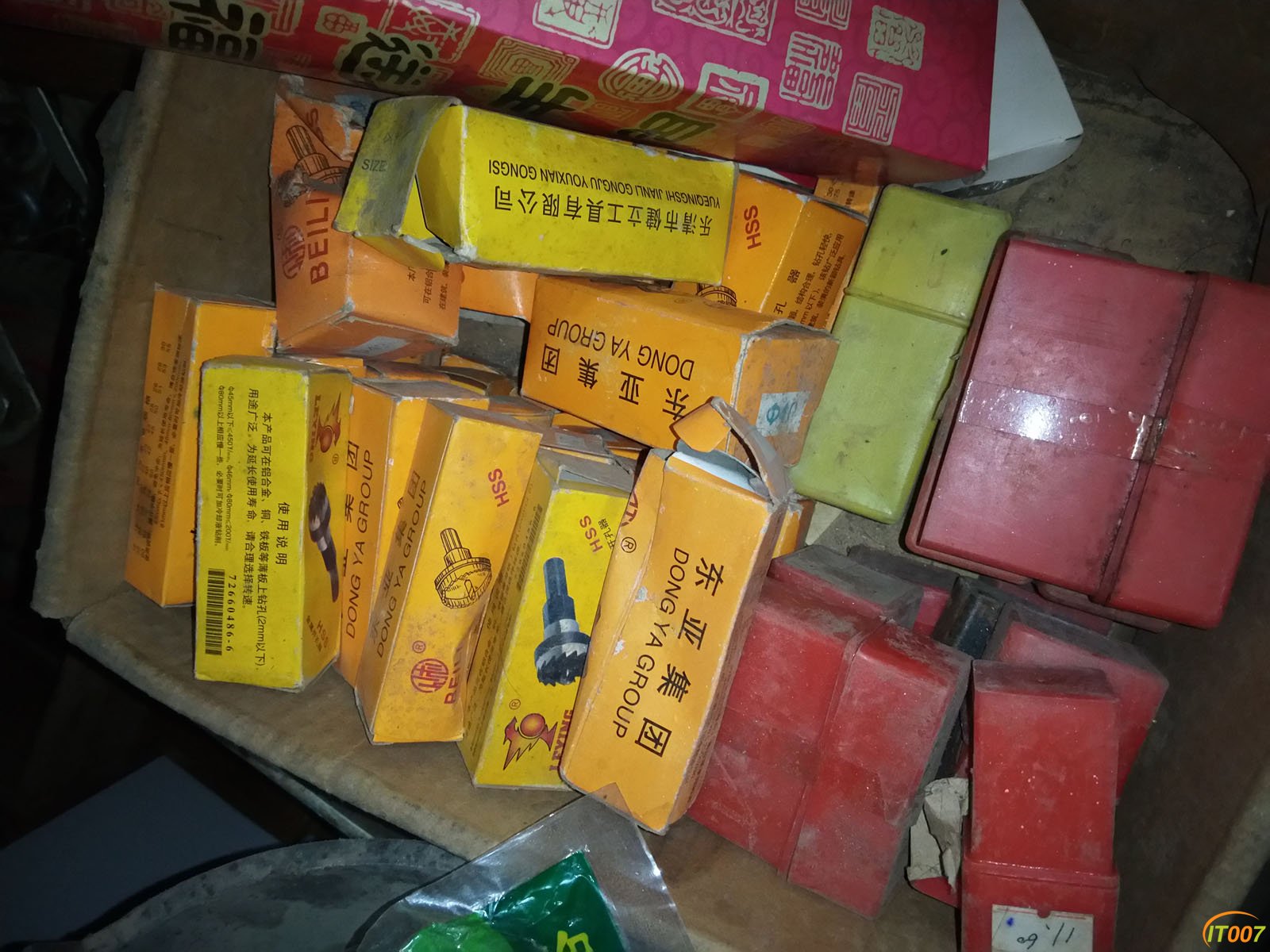 微信图片_2019032013590629.jpg