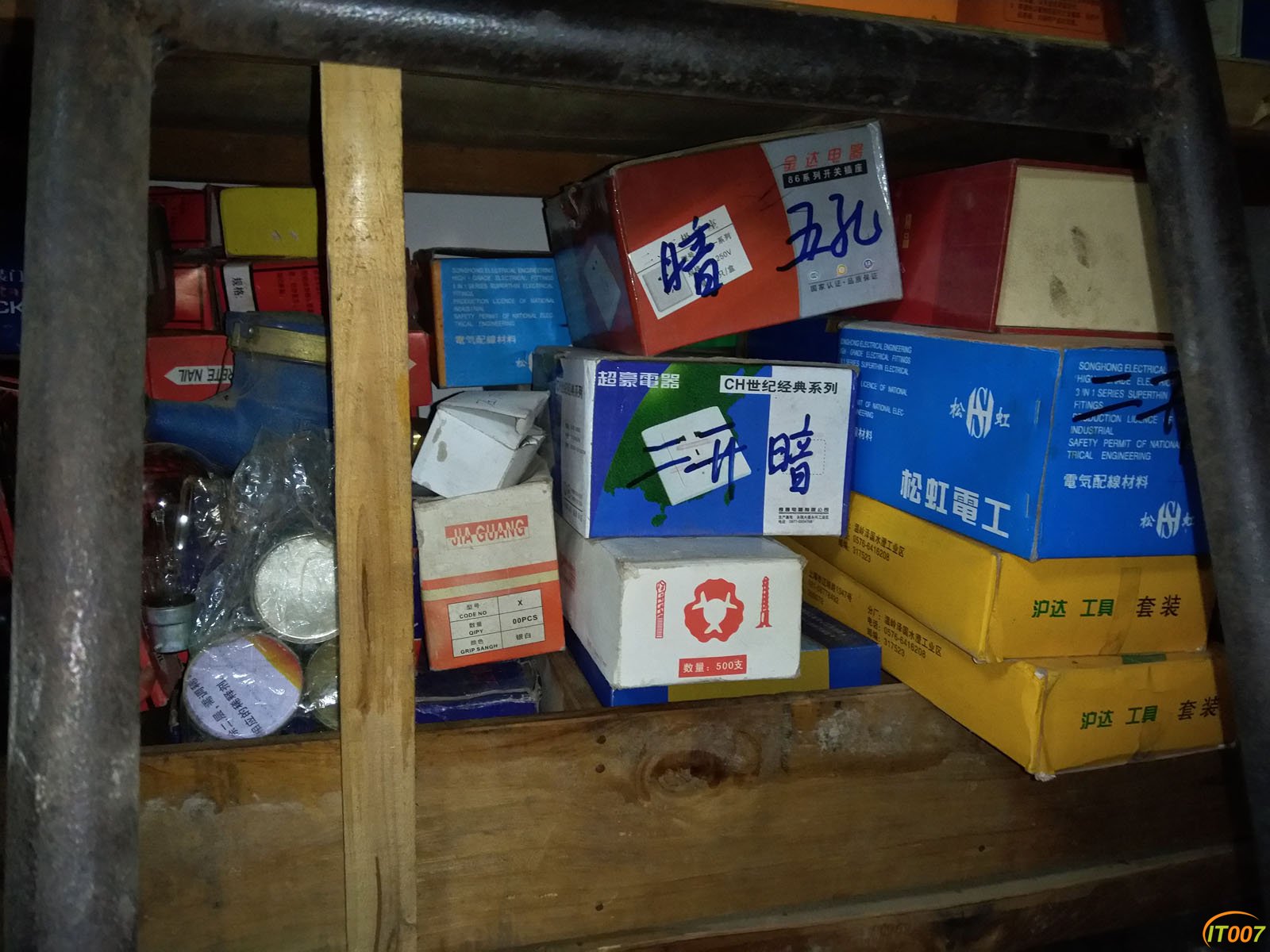 微信图片_2019032013590630.jpg