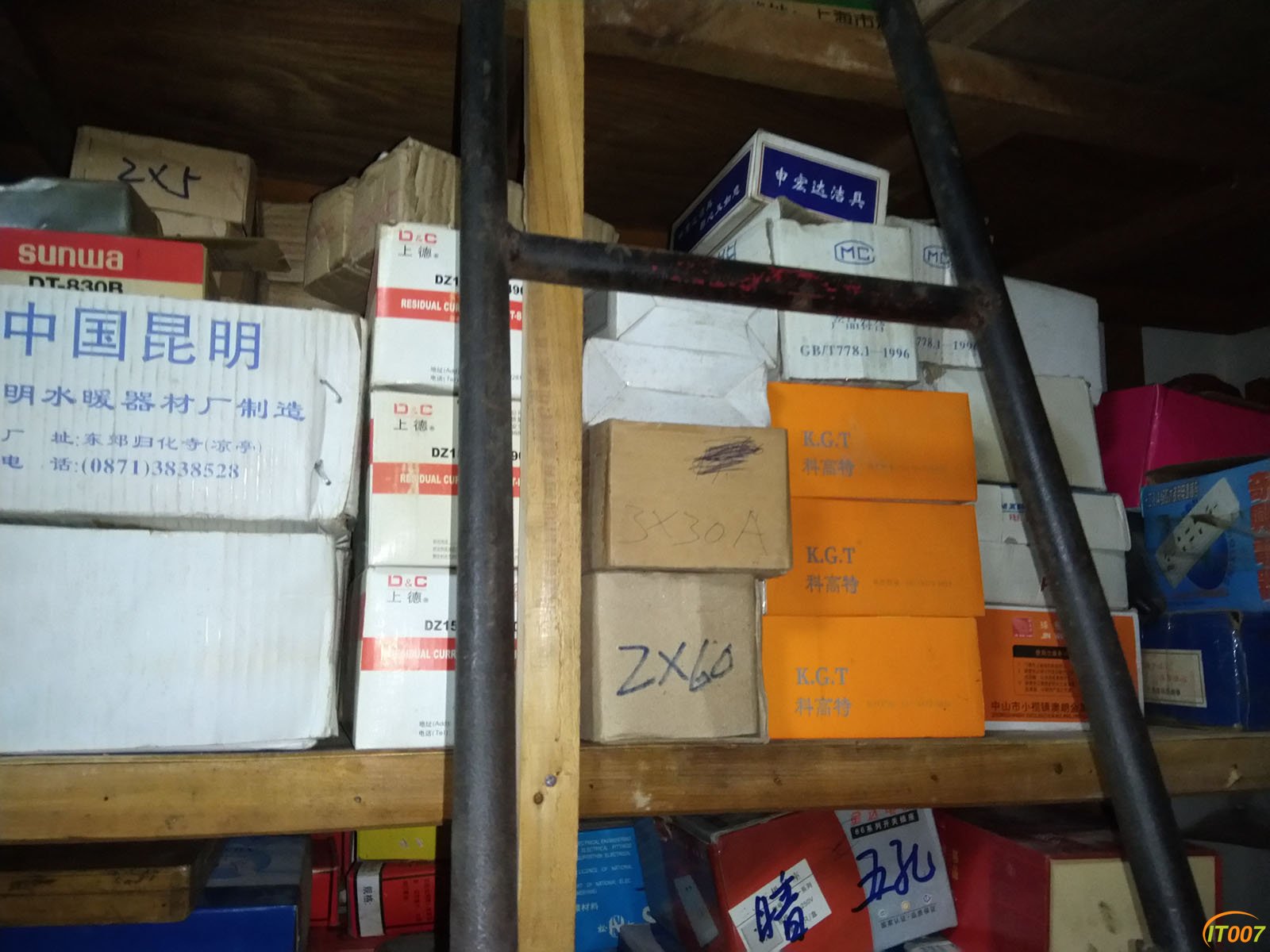 微信图片_2019032013590631.jpg