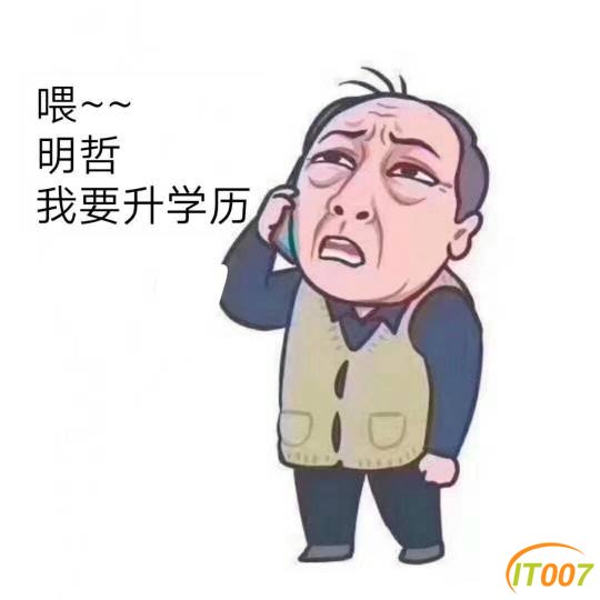100849xstsugy07bbsy889.jpg