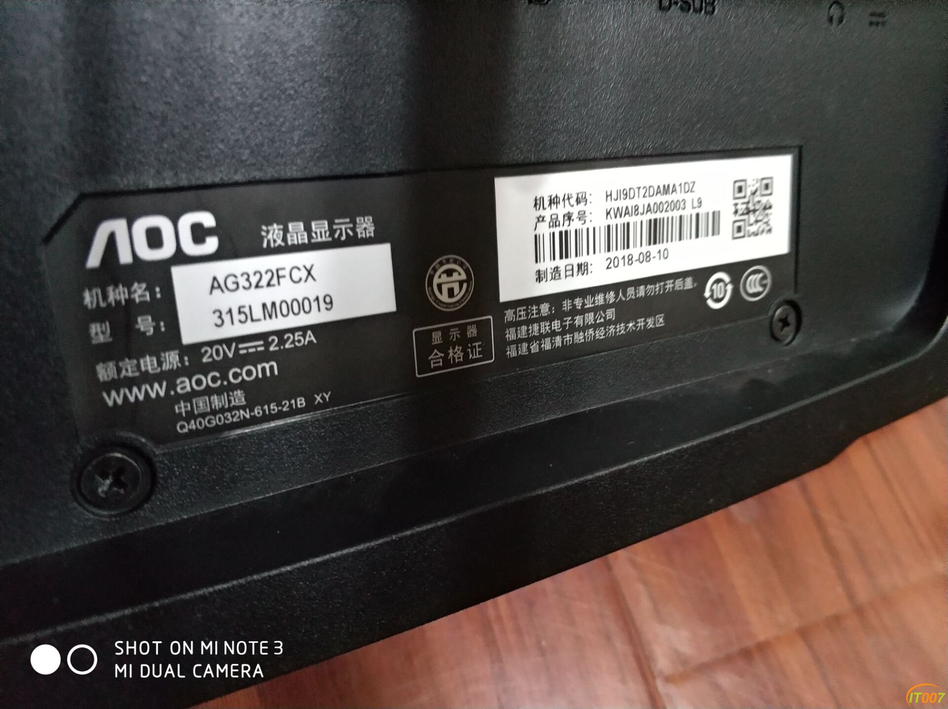 QQ图片20190323111910.jpg