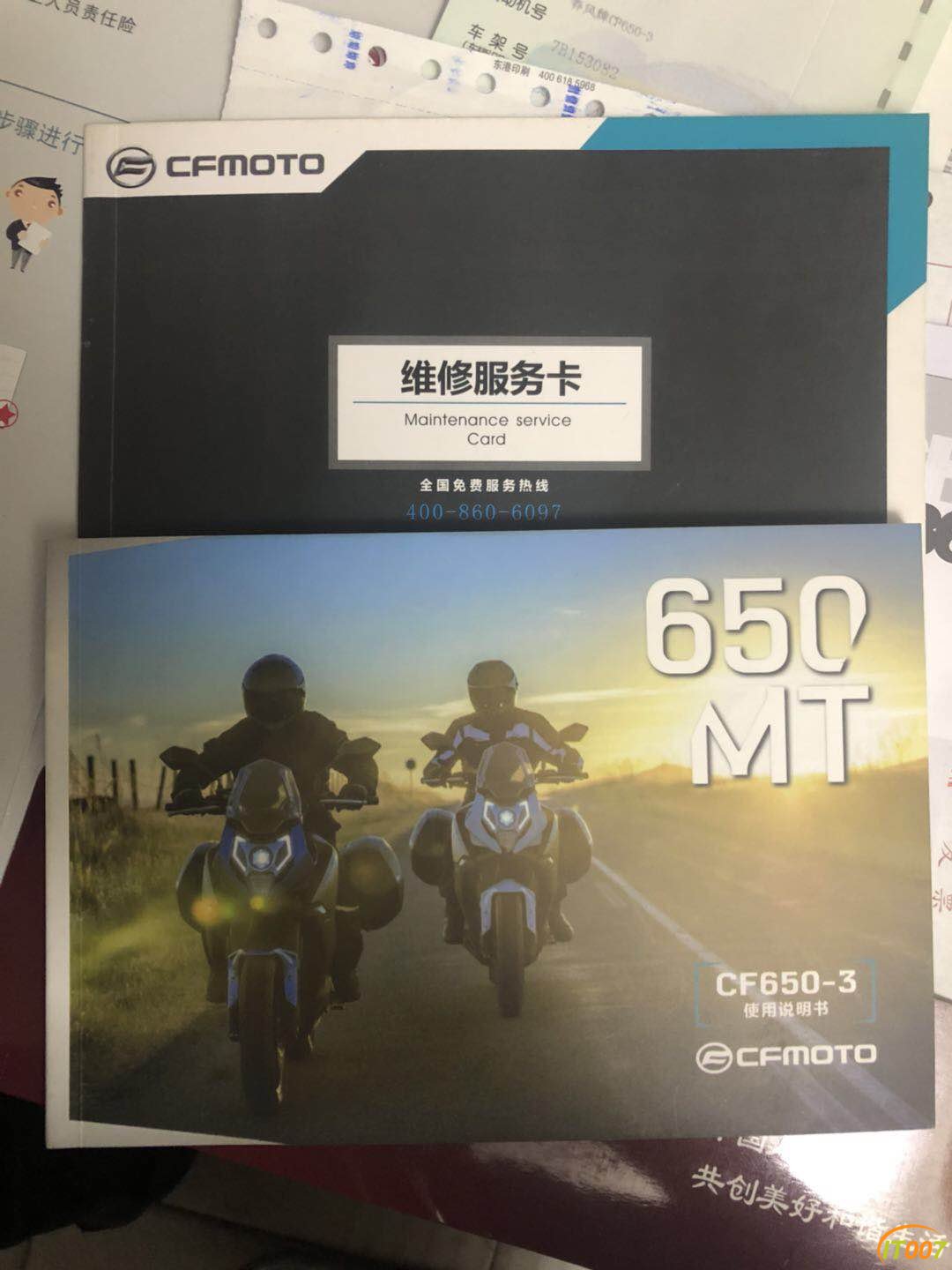 微信图片_20190326083248.jpg