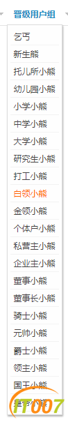 QQ图片20190326111732.png