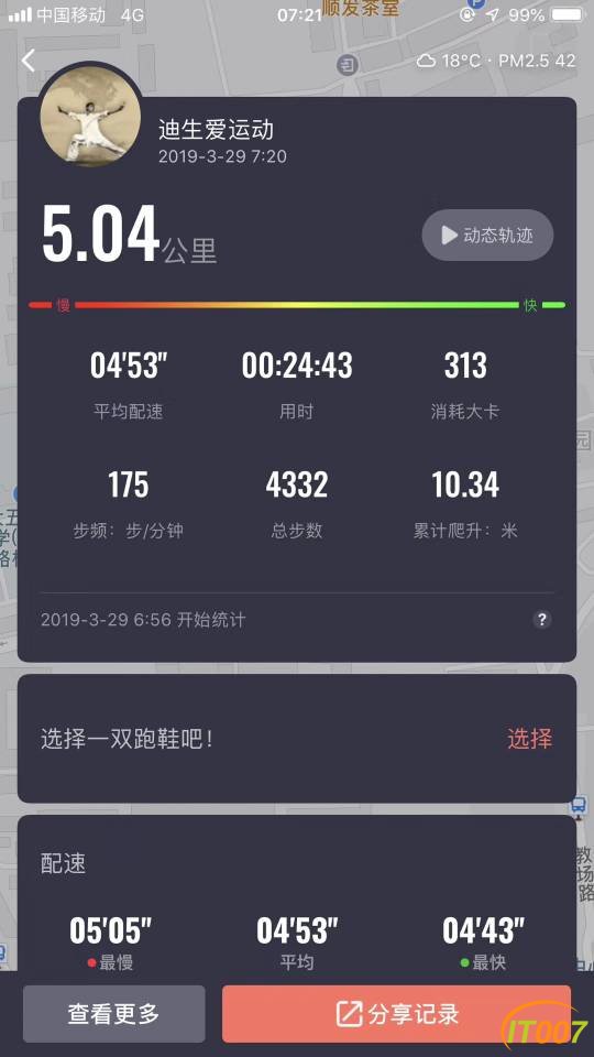 080010jtcecnv3pcp9vspp.jpg