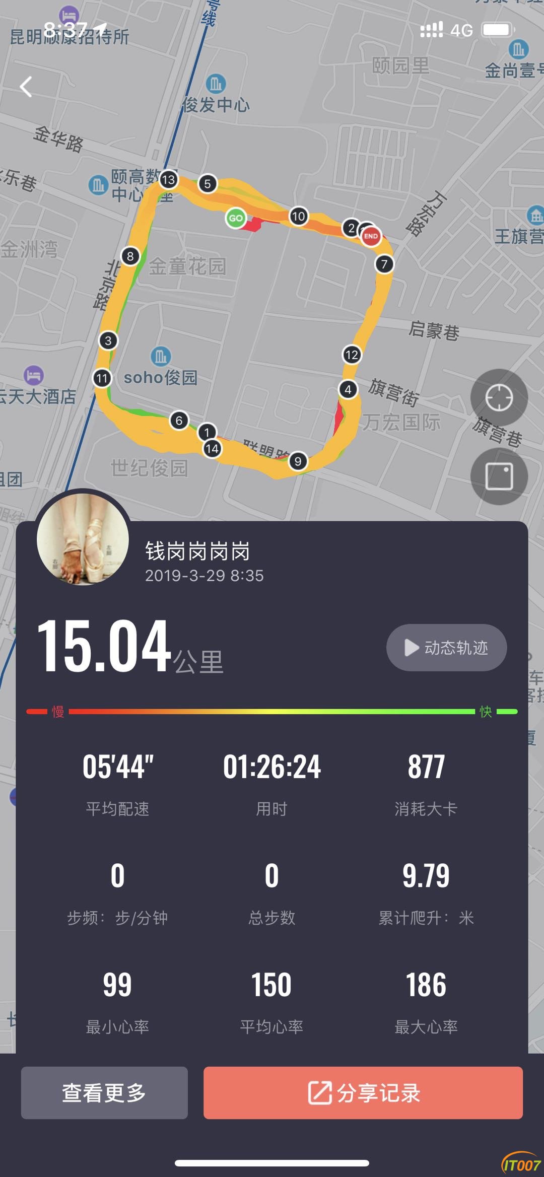 084107lshcsoicvchin6cn.jpg